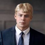 Сергей Есенин
